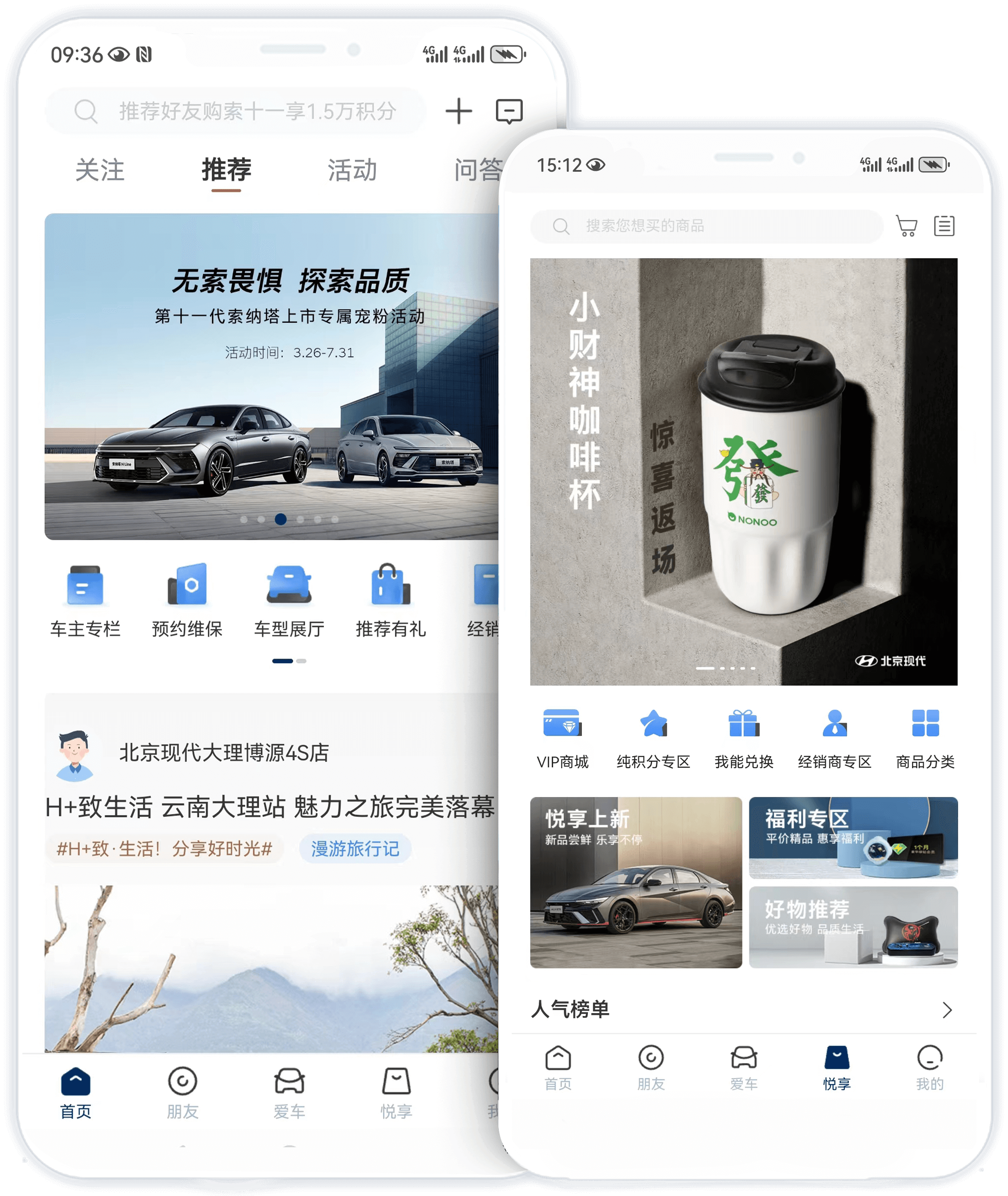 北京欢迎光临888集团APP · 陪同车生涯