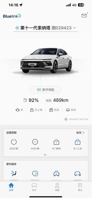 welcometo欢迎光临888集团(中国)有限公司