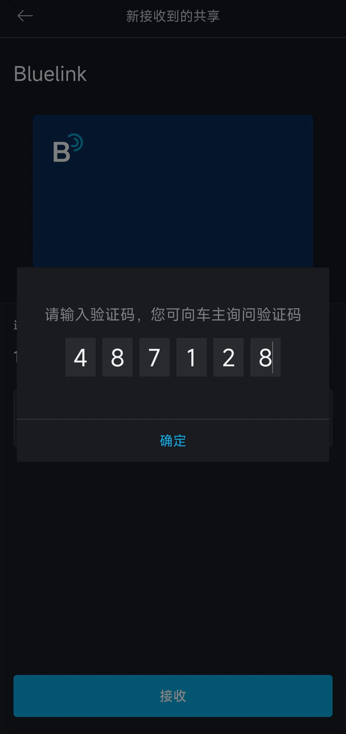 welcometo欢迎光临888集团(中国)有限公司